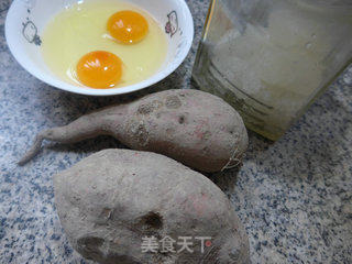 Rock Sugar Sweet Potato Egg Drop Soup recipe