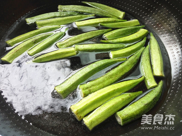 Okra Salad recipe