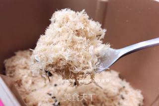 Seaweed Floss recipe