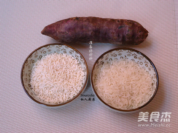 Purple Potato Congee recipe