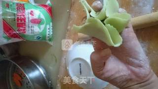 Emerald Shao Mai recipe