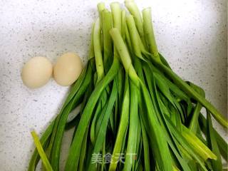 Fried Eggs with Garlic recipe