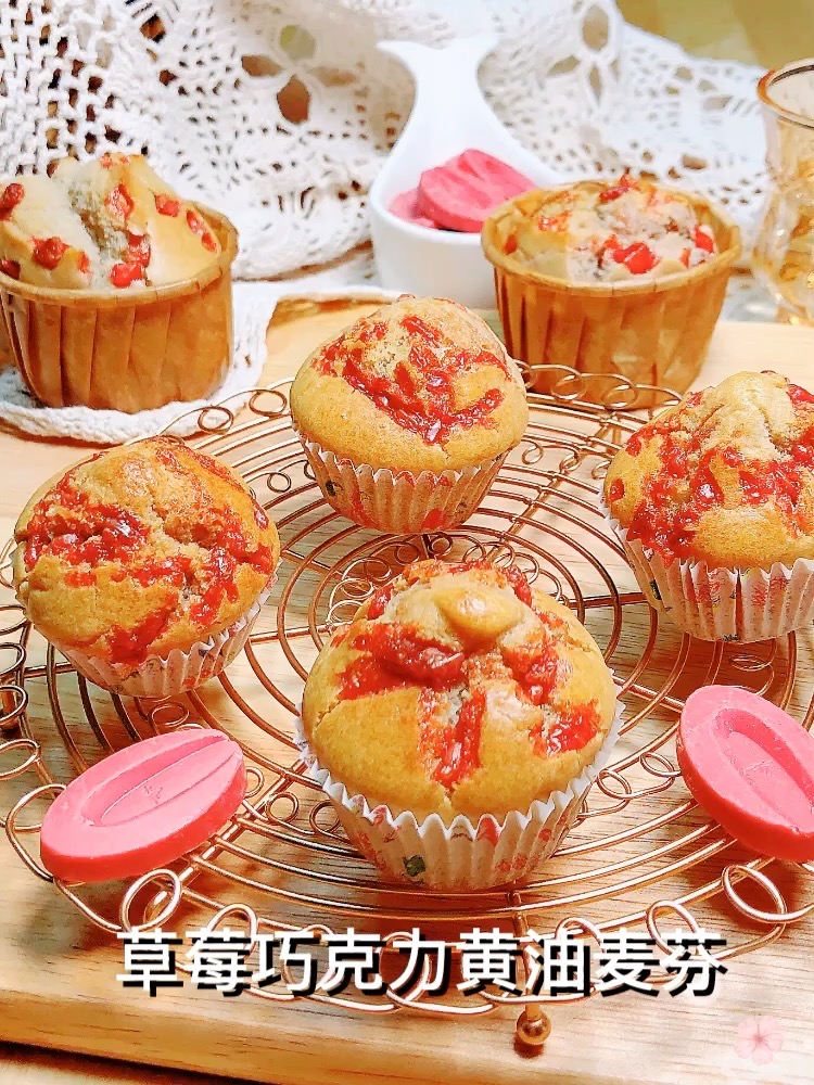 Strawberry Chocolate Butter Muffin recipe