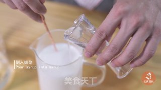 Lele Tea's Coconut Milk Taro Round Toot Tea recipe