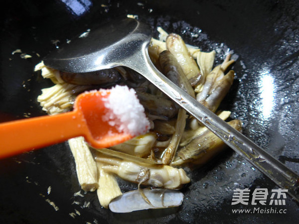 Fried Razor Clams with Yuba recipe