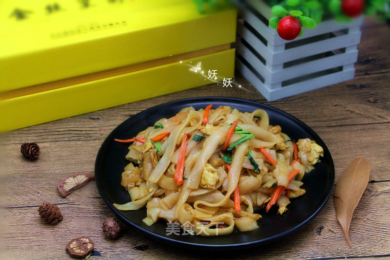 #懒人快手饭#fried Pho recipe