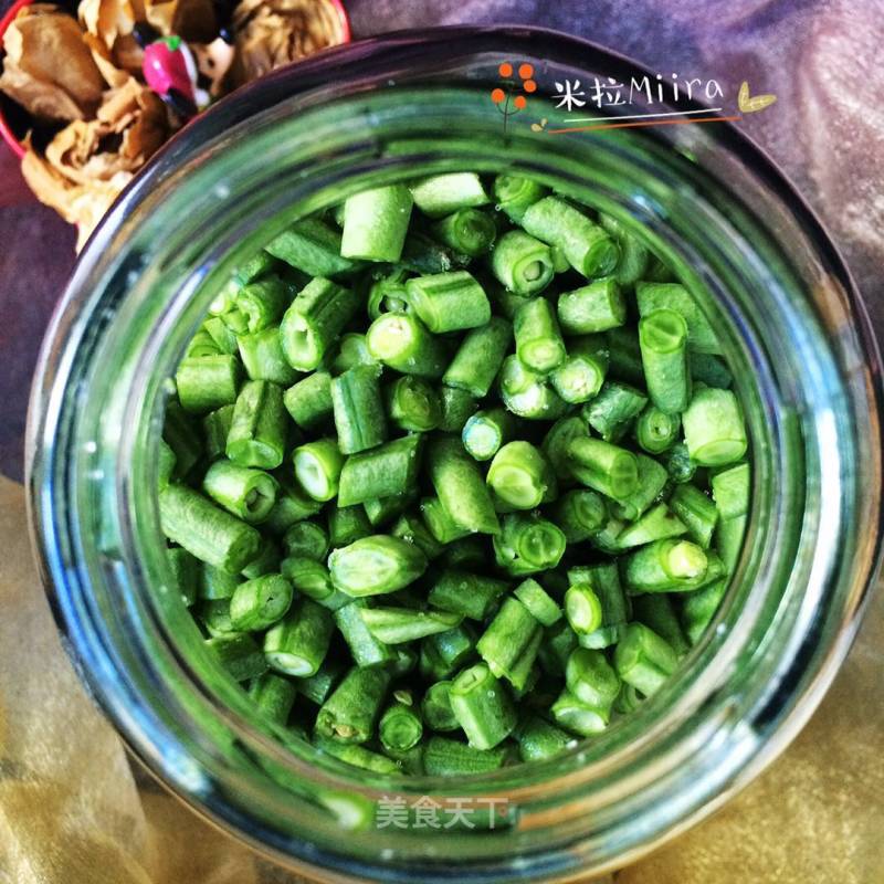 Salted Cowpea recipe