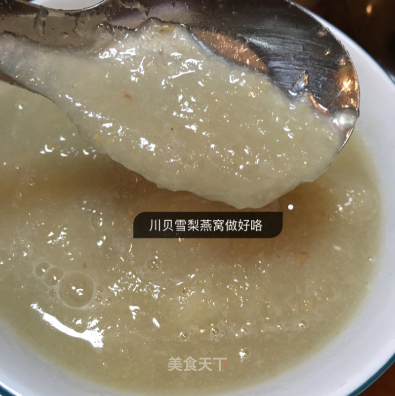 Chuanbei Stewed Bird's Nest with Sydney recipe