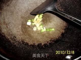 Minced Meat Konjac recipe