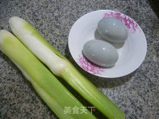 Preserved Egg Mixed with Rice White recipe