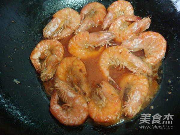 Yixiang to The End of The Tea-scented Shrimp recipe