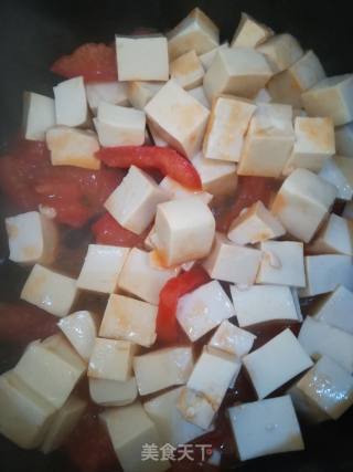 Tomato Tofu recipe