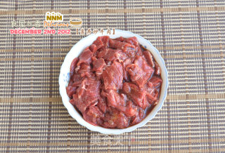 A Handful of Herbs-stir-fried Beef with Mint recipe