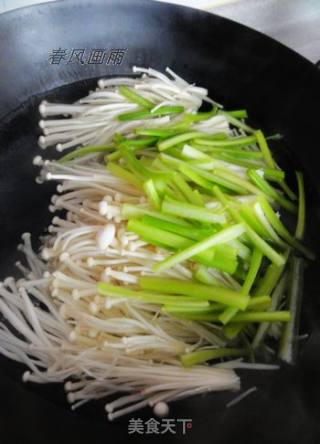 Enoki Mushrooms Mixed with Fragrant Dried recipe