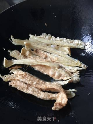 Fried Yuba recipe