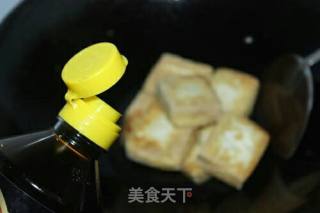 Braised Stinky Tofu recipe