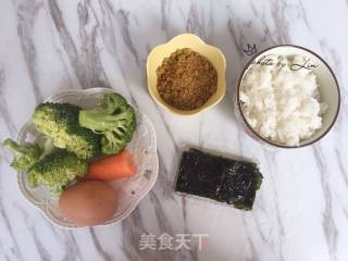 Seaweed Pork Floss Rice Ball recipe