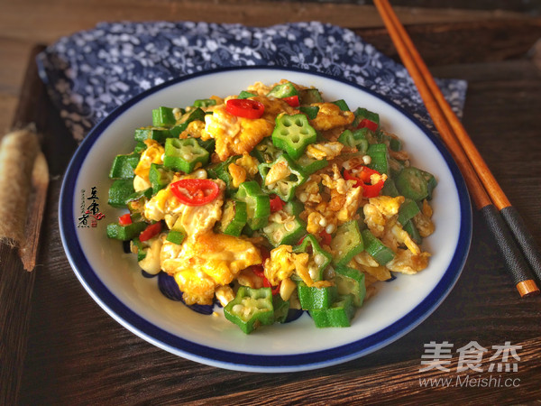 Scrambled Eggs with Okra recipe