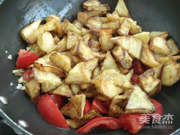 Grilled Eggplant with Tomatoes recipe