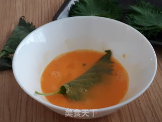 Egg Dumplings with Basil Leaves recipe