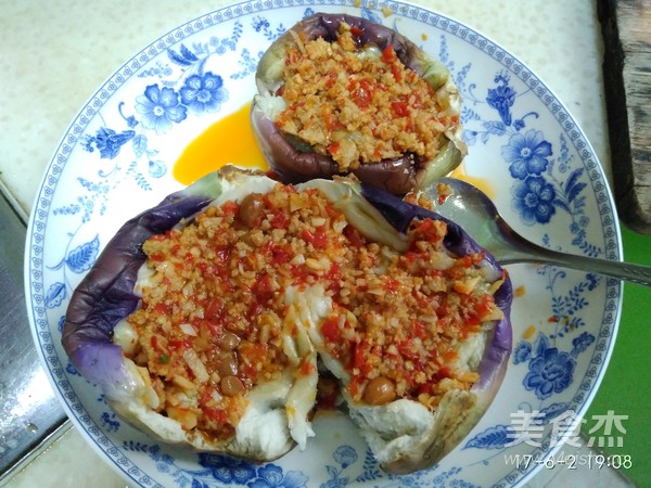 Microwave Version Garlic Roasted Eggplant recipe