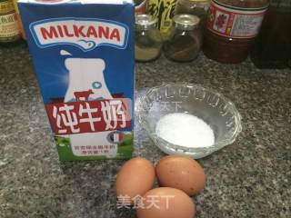 How to Make Egg Pudding recipe