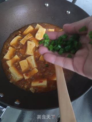 Mapo Tofu recipe