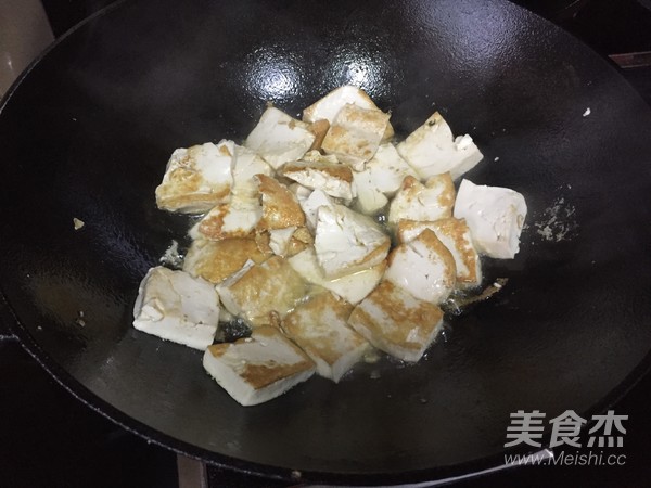 Grilled Tofu with Garlic Leaves recipe