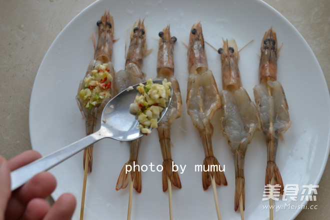 Oil-free Garlic Open Back Shrimp recipe