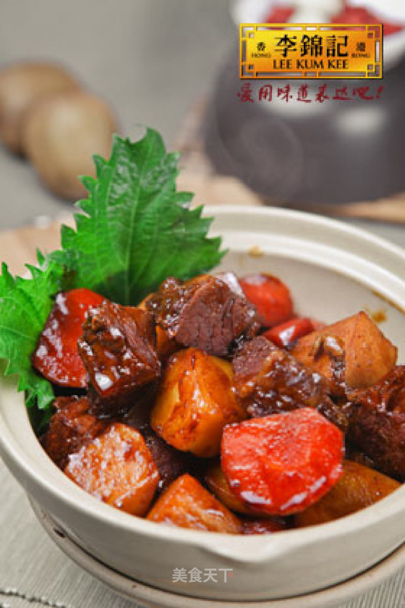 Roast Potatoes and Beef recipe