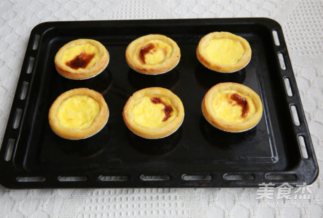 Colorful Fruit Egg Tart recipe