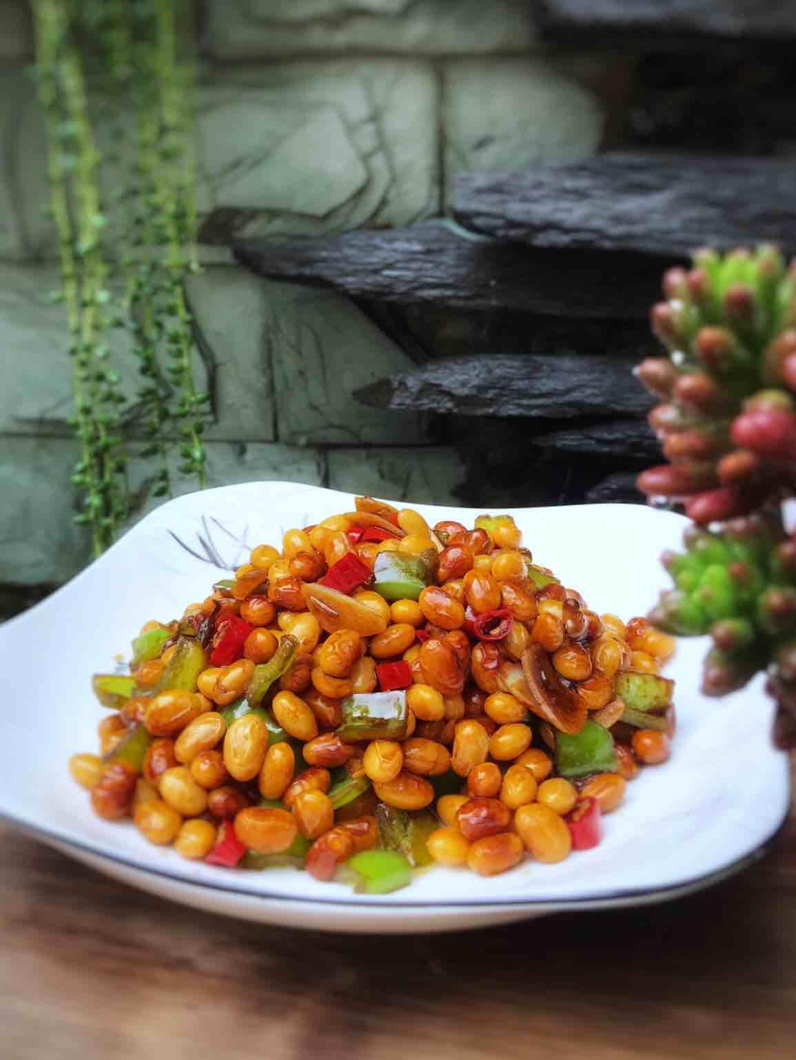 Spiced Spicy Soy Beans recipe