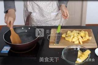 Smart Food/easy to Make The Taste of Canned Pineapple recipe