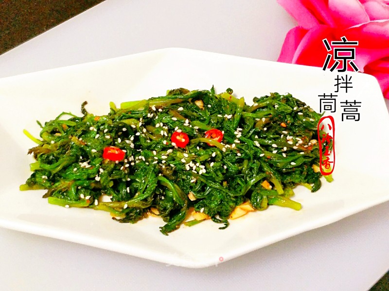 Chrysanthemum Chrysanthemum recipe