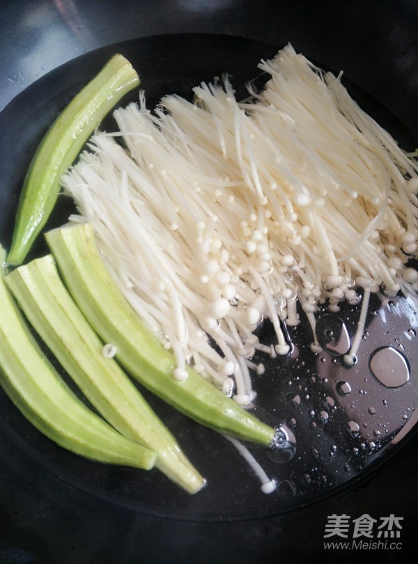 Golden Needle Mix Okra recipe