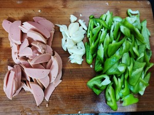 Scrambled Eggs with Green Pepper and Ham recipe