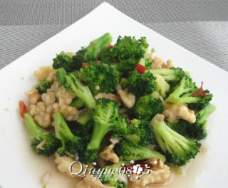 Stir-fried Walnuts with Broccoli recipe