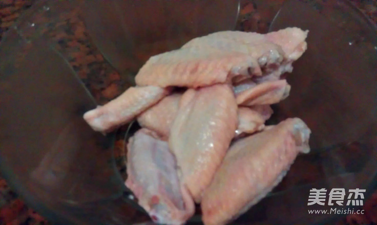 Salt-baked Chicken Wings recipe