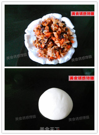 Fresh Fragrant Glutinous Rice Cakes recipe