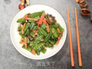 Fried Snow Peas with Mushrooms recipe
