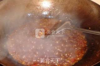 The Practice of Fish-flavored Eggplant Cake recipe