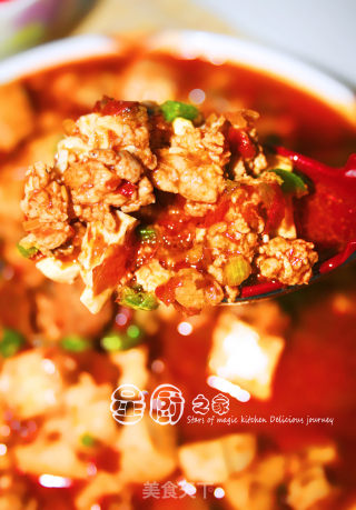 [three Steps, 10 Minutes to Get A Delicious Plate] Sichuan-flavored Mapo Tofu recipe