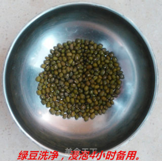 Mung Bean Porridge recipe