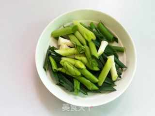 Pesto Carrots recipe