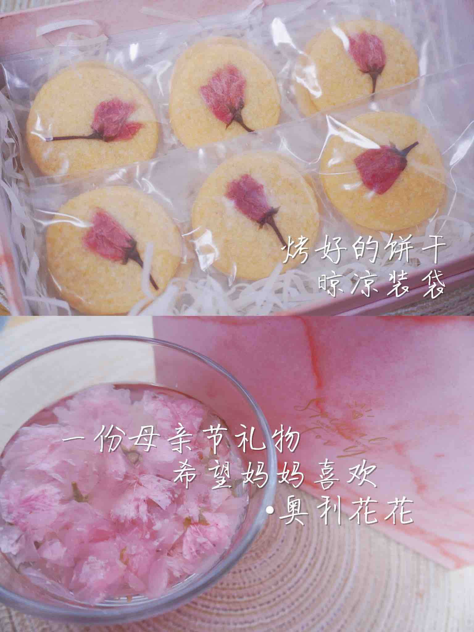 Flower Biscuits recipe