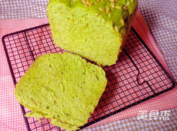 Matcha Pine Nut Bread recipe