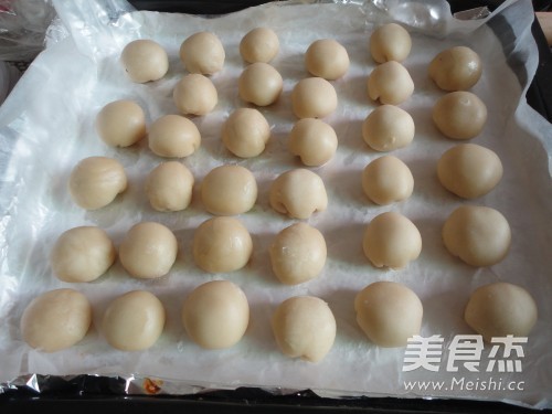 Mini Pork Floss recipe