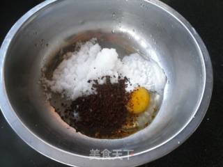 Coffee Bean Dregs recipe