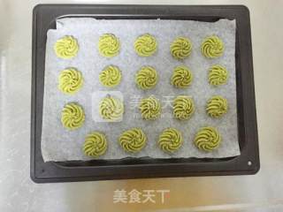 Making Cookies in Different Ways-matcha Almond Danish Pastry recipe
