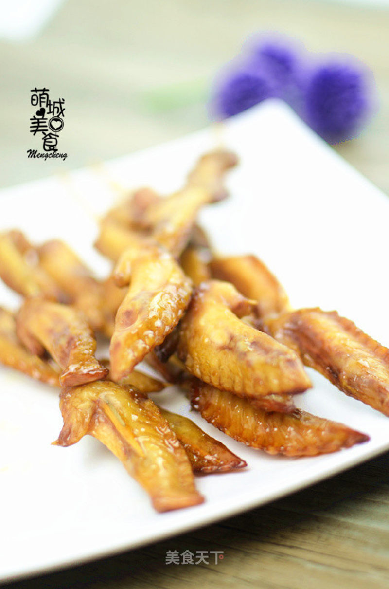 Roasted Chicken Wing Tips recipe